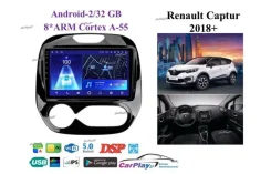 ��������� ������� Renault Captur 2018+ 1894 1894 ����