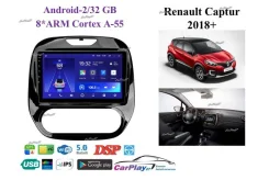 ��������� ������� Renault Captur 2018+ 1902 1902 ����