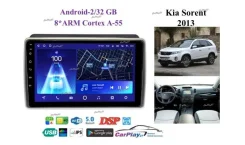 ��������� ������� Kia Sorento 2013+ 1932 1932 ����