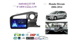 ��������� ������� Honda Stream 2006-2014 1998 1998 ����