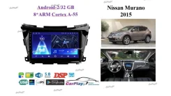 ��������� ������� Nissan Murano 2016-2022 2003 2003 ����