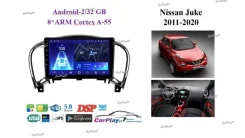 ��������� ������� Nissan Juke 2011-2020 2004 2004 ����