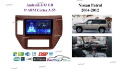 ��������� ������� Nissan Patrol 2004-2012 2007 2007 ����
