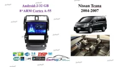 ��������� ������� Nissan Teana 2004-2007 2009 2009 ����