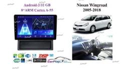 ��������� ������� Nissan Wingroad 2005-2018 2011 2011 ����