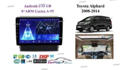 ��������� ������� Toyota Alphard 2008-2014 2039 2039 ����