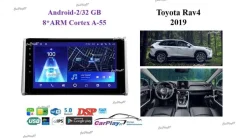 ��������� ������� Toyota Rav4 2019+ 2040 2040 ����