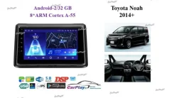 ��������� ������� Toyota Noah 2014+ 2044 2044 ����