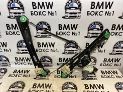 ��������������� �������� BMW 1 2005 51337138466 E87 N46B20, �������� ������ 51337138466 ����