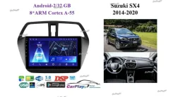 ��������� ������� Suzuki SX4 2014-2020 2086 2086 ����