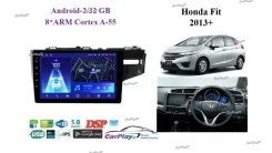 ��������� ������� Honda Fit 2013+ 2091 2091 ����