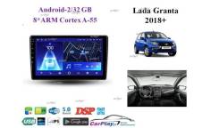 ��������� ������� Lada Granta 2018+ 2093 2093 ����