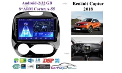 ��������� ������� Renault Captur 2018 2103 2103 ����