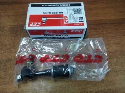 ������ ������������� Nissan Cefiro 1995 546180E000 A32 VQ20DE, �������� 546180E000 ����