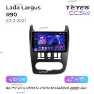 ��������� ������� Lada Largus 2012-2021 CC32K CC32K ����