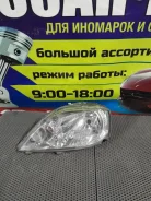 ������ ���� Renault Logan 2013 260602739R LS0G D4D, �������� ����� 260602739R ����