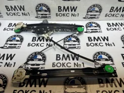 ��������������� BMW 3 2008 51337140587 E91 LCI N52B25, �������� ����� 51337140587 ����