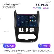 ��������� ������� Lada Largus 2012-2020 CC3Lwifi CC3LWIFI ����