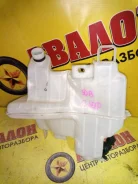 ����� ��������� Mazda Atenza 2013 GHP967481 Gjefp PE-VPR GHP967481 ����
