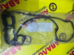 ��������� ������ �������� Mazda LF1410230 LF1410230 ����