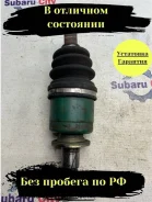 ���� Subaru Forester 2000 28492AE000 SF9 EJ254 28492AE000 ����