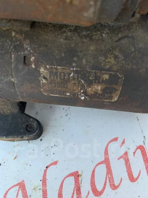 ������� Ford Cougar 93BB11000JC 2.5 93BB11000JC ����