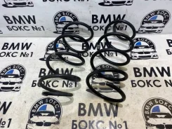 ������� �������� BMW 3 2008 31336767376 E91 LCI N52B25, �������� 31336767376 ����