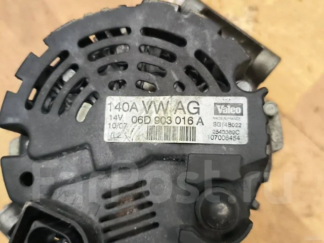 ��������� AUDI A4 06D903016A B7 8E ALT 06D903016A ����