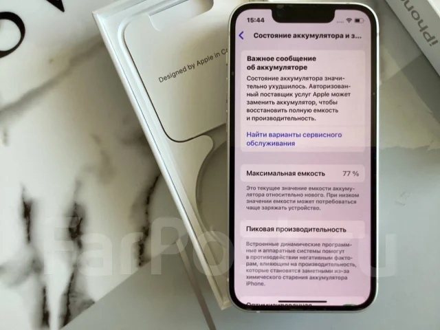 Apple iPhone 13 mini. �/�, 128 ��, �����, 3G, 4G LTE ����
