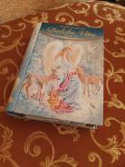 �����-�����. ����