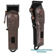 ������� ��� ������� ����� "LEBEN 251-080" ��������������, USB, �������, 900 ��� ����