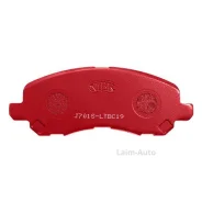 ������� ��������� ���������� Mitsubishi Lancer 1.6 2003 - 2008 Mitsubishi Lancer 1.6 2003 - Mitsu PN3469S ����