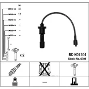 ������� �������������� RCHD1204 NGK-NTK 6301 6301 ����
