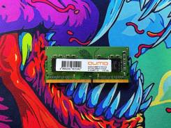 SO-DIMM DDR4. ����