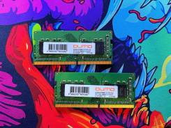 SO-DIMM DDR4. ����