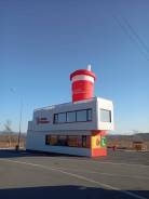 -. Coffee Machine (  ..). ,  -., . 