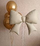 ���� ��������. ����