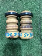 �������� �������� ������ Vista Ardeo SV50 (����) 4833132100 ����