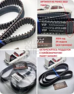 ������ ��� 3.0 6G72 (�������� ������ ����� MD358557 � MD376561, ������������� ��������! ) VSP H-NBR, �� MZ690621 ����