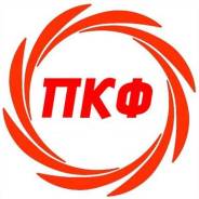 ��������-������. ��� "���". ����� �������� 64 ����