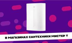Ballu. 2����. ����