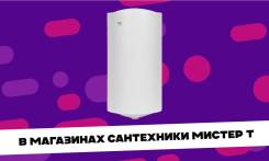 Ballu. 1,5����. ����