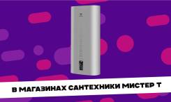 Electrolux. 2����. ����