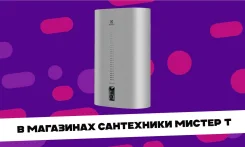 Electrolux. 2����. ����