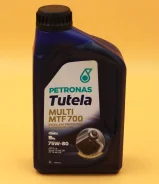 Petronas Tutela Multi MTF 700. ����, �������������, 75W-80, 1��. ����
