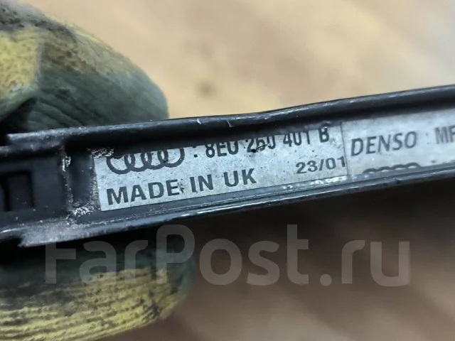 �������� ������������ AUDi A4 8E0260401B B6 8E B7 8E0260401B ����