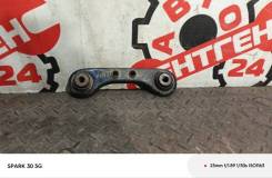 ���� ���������� Honda Integra 1999 52341SR3000 DB8 B18C, ������ ����� 52341SR3000 ����