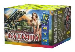 ������� �������. ����