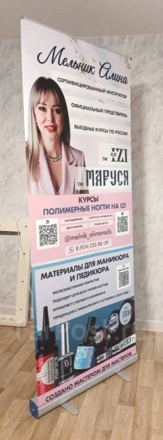 ��������, �-������, ����-���, ����