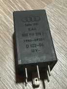 ���� Audi A4 1997 8D0919578A B5 8D0919578A ����